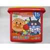 [Utilisé] Jouet de blocs de construction Anpanman, 51 pièces
