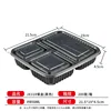 Jx318 lunch box (black) 200 sets 850ml