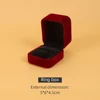 Boîte à bagues-5*6*4.5cm