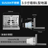L-shaped floor drain-suitable for 50mm pipe-sealing ring