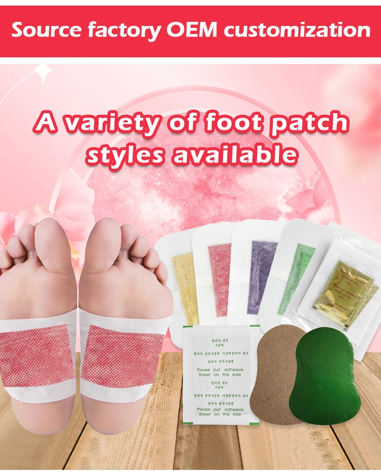 Free Sample Rose Smell Detox Foot Patch Pads Body Toxins Oem Odm