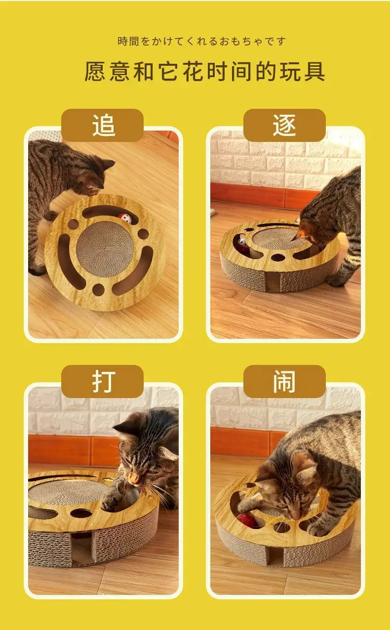 Cat Scratch Board Nest Claw Grinder Wearresistant Non Shavings Large