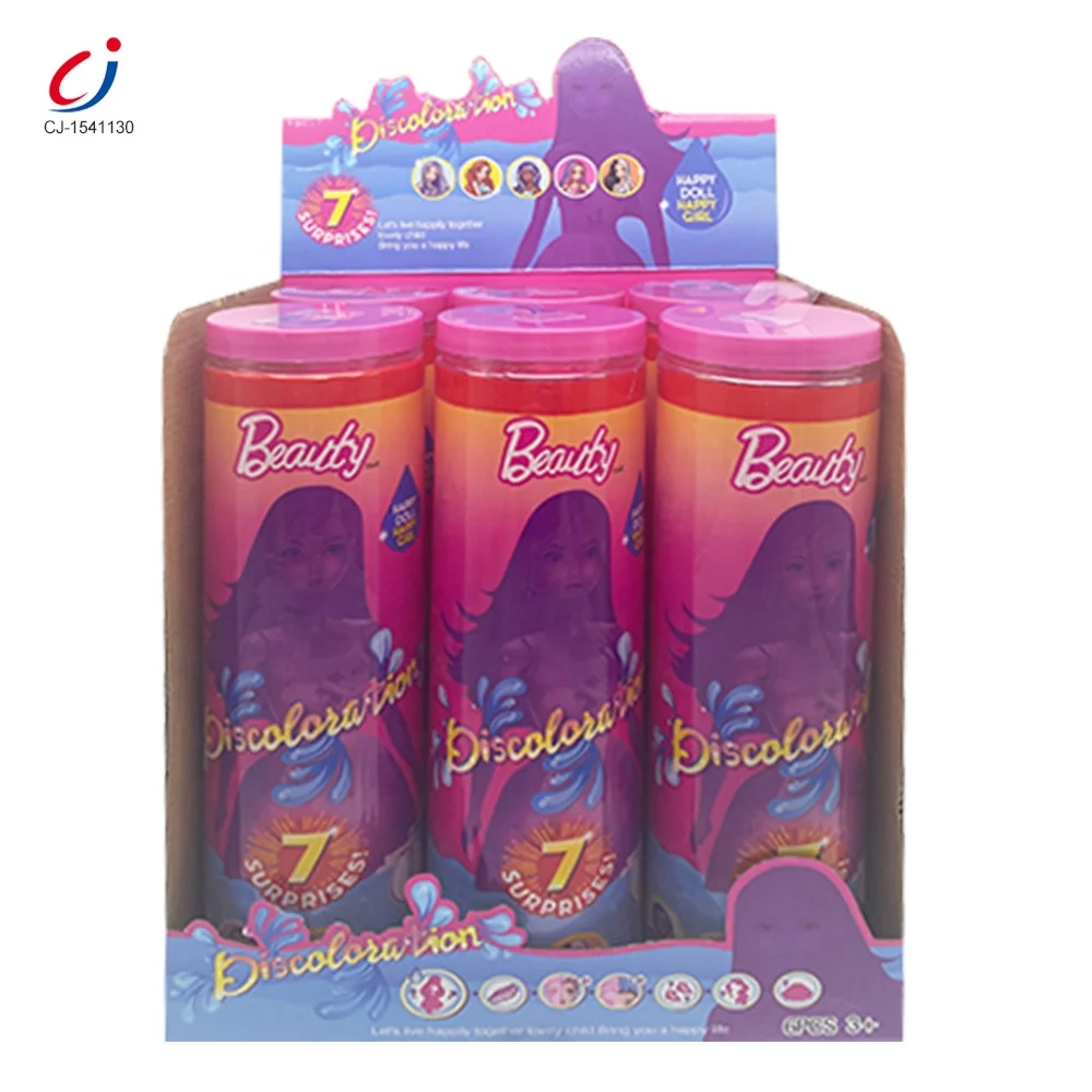 Chengji волшебные подарки для девочек кукла munecas 11 5 дюйма сплошное тело сменные цвета моющиеся куклы набор игрушек