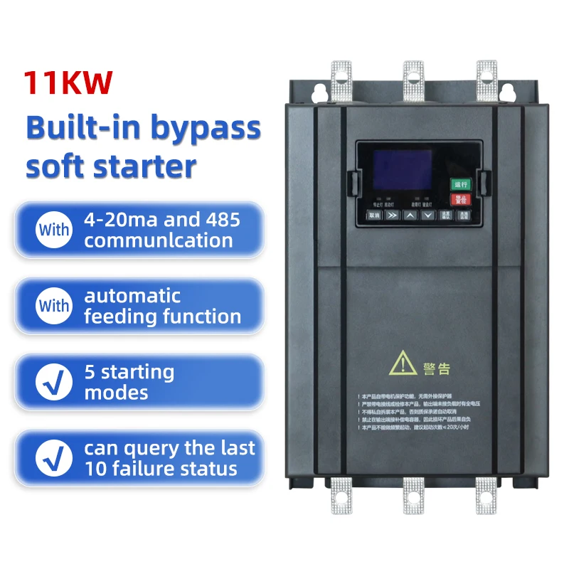 3-Phase AC Intelligent Motor Drive Built-in Bypass Soft Starter Module 11KW Triple Output 50-60HZ RS485 Communication IP20