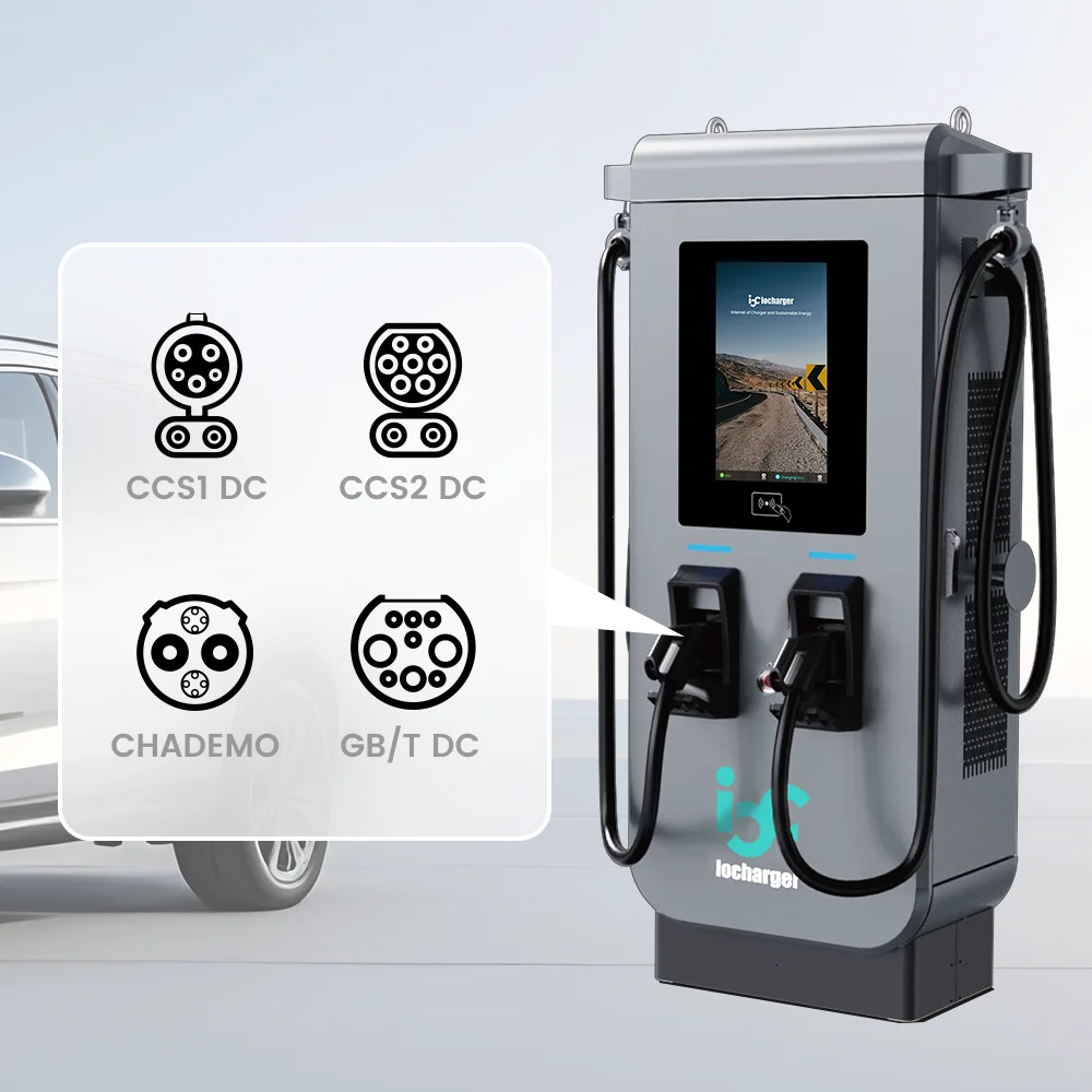 Ocpp Iso15118 Plug and Charge Ce Ccs1 Ccs2 Rfid Card Reader 120kw Fast Dc Ev Charger Station for Parking Lot Charging System