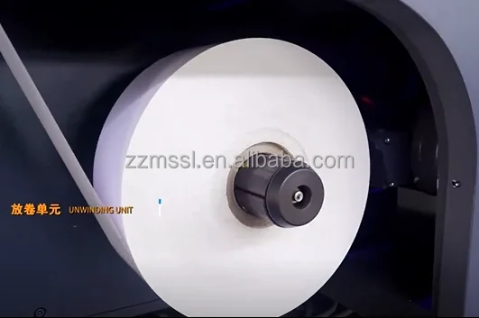 Printing Machine 100mm Inkjet Label Printer Cmyk Color Ink Tanks Automatic Printer