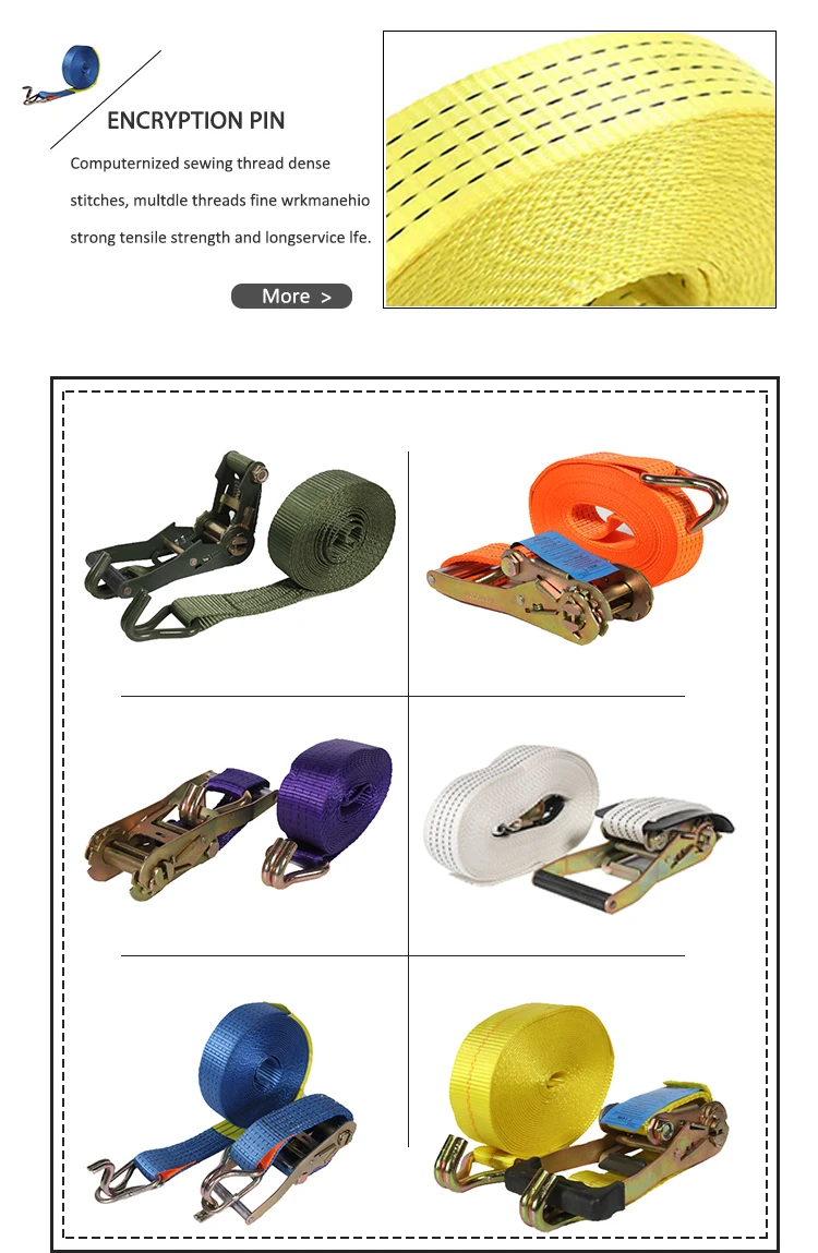 Stretch Towing Rope Elastic Car Tow Rope Stretchable Ratchet Strap