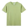 Matcha Green