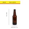 250 ml marrone