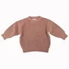 large pink