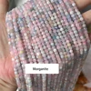 Rosa Morganite