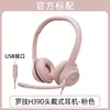 Logitech h390 auricular Rosa interfaz USB