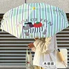 Bola de sombrilla con mango de madera para cachorro de tomate (enviar bolso}