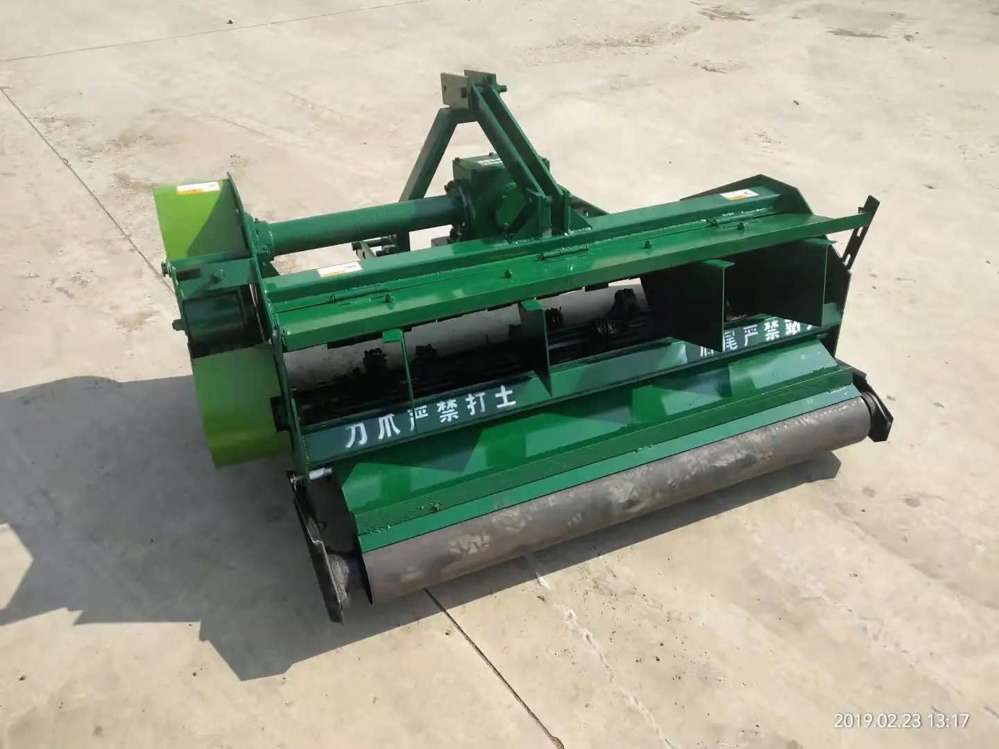 Straw Mulcher,Corn Mulcher,Banana Tree Mulcher Using For 35hp To 85hp