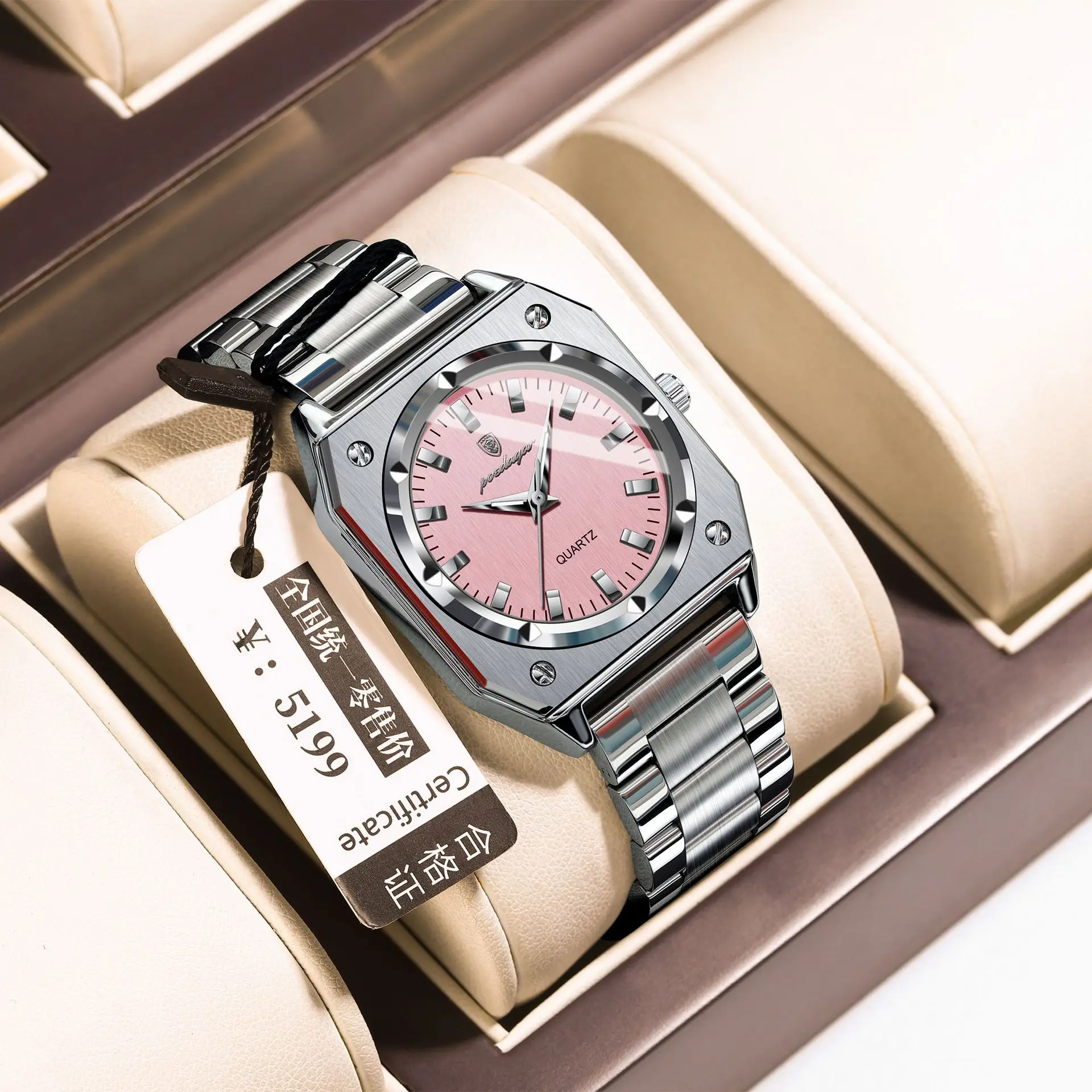 Poedagar 788 Gold Luxury Women's Quartz Watch - Waterproof