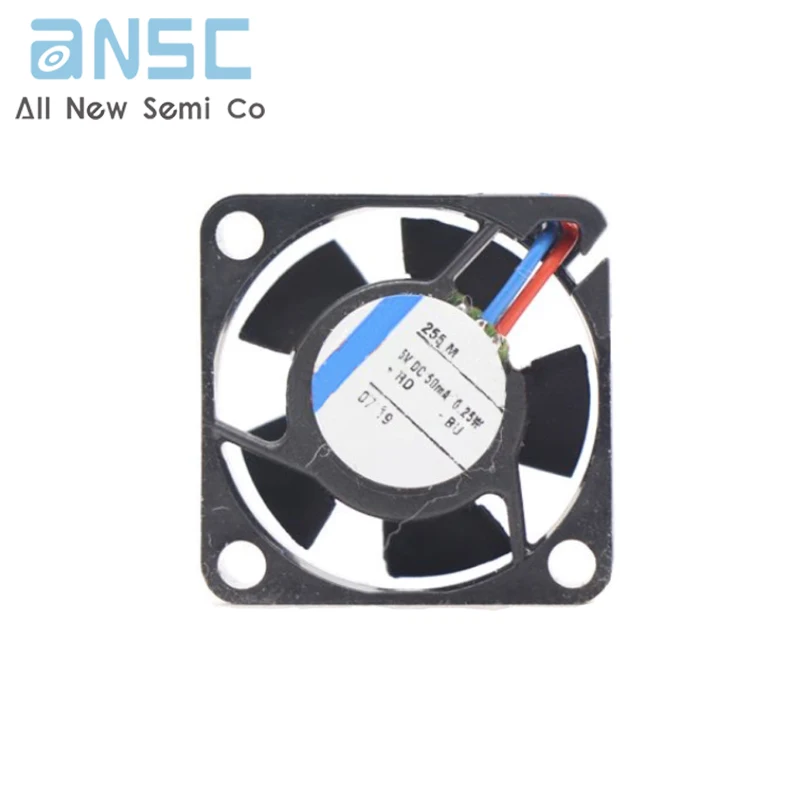 Original Axial flow fan 255M 5VDC 0.25W DC fan