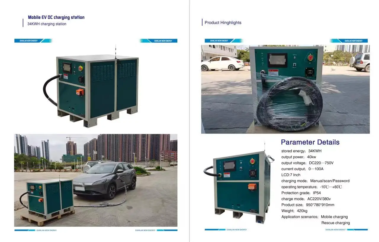 Ev Car Power Bank Storage Battery Ev Charging Station Mobile Ev Dc To