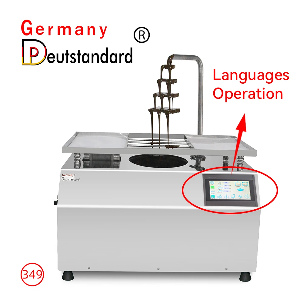 Автоматический дозатор для шоколада