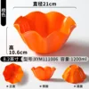 XYM111006 Naranja