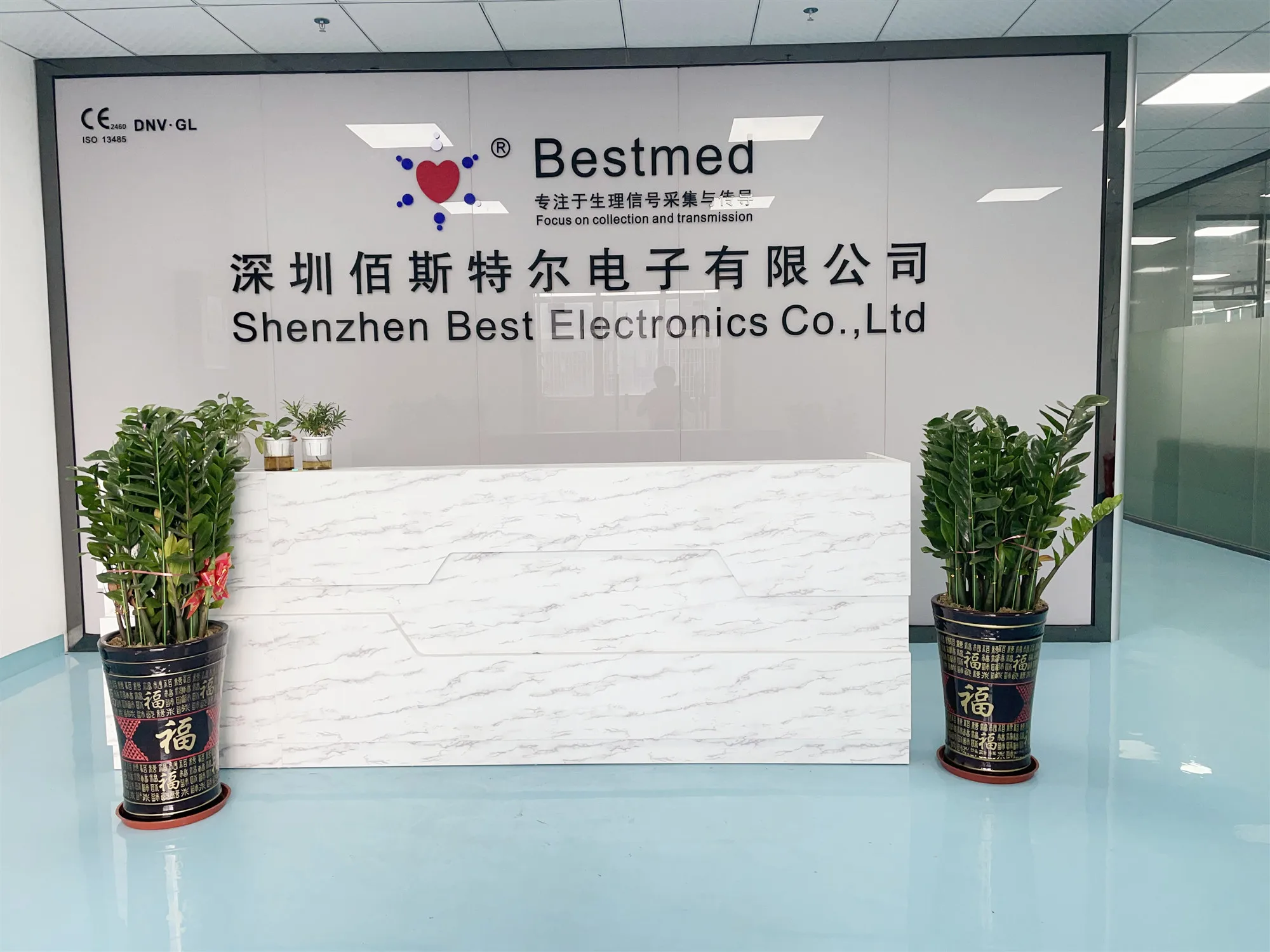 Shenzhen Best Electronics Co., Ltd.