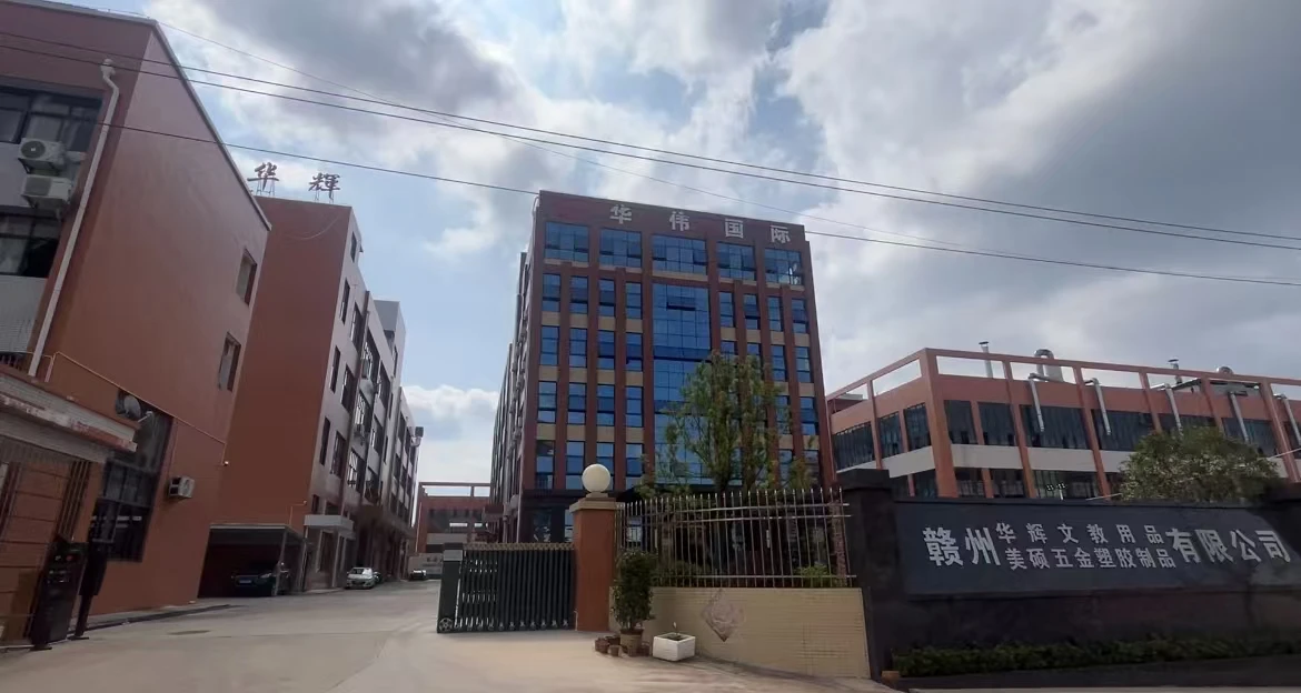 Ganzhou Jiawen Crafts Manufacturing Co., Ltd.