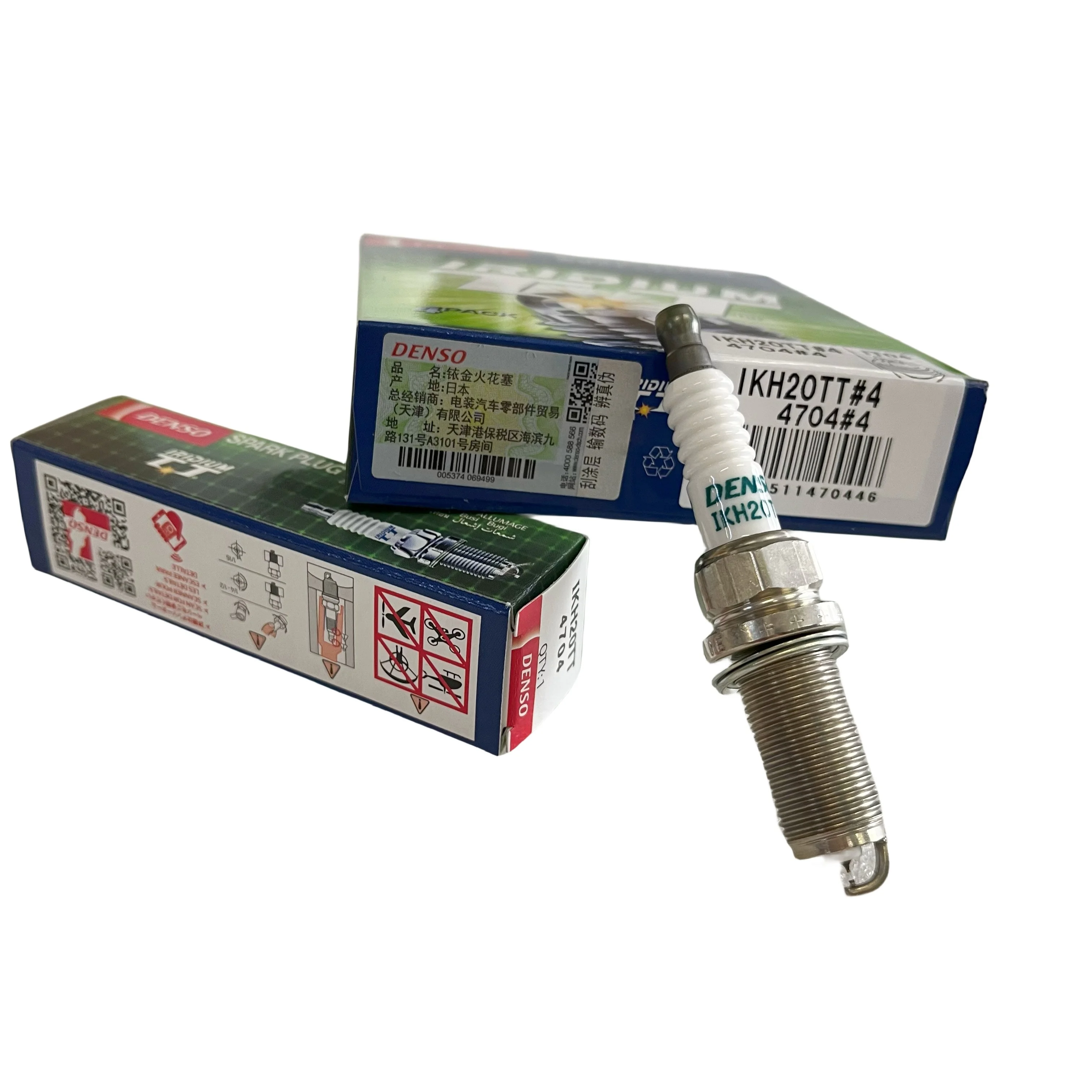 DENSO Iridium TT Spark Plugs for Honda, Lexus, & Toyota