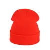 สีส้ม