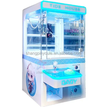 業務用小型クレーンゲーム機 家庭用ミニUFOキャッチャー