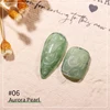 #06 gel de perlas aurora