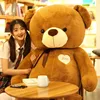 Ribbon-Dark Brown