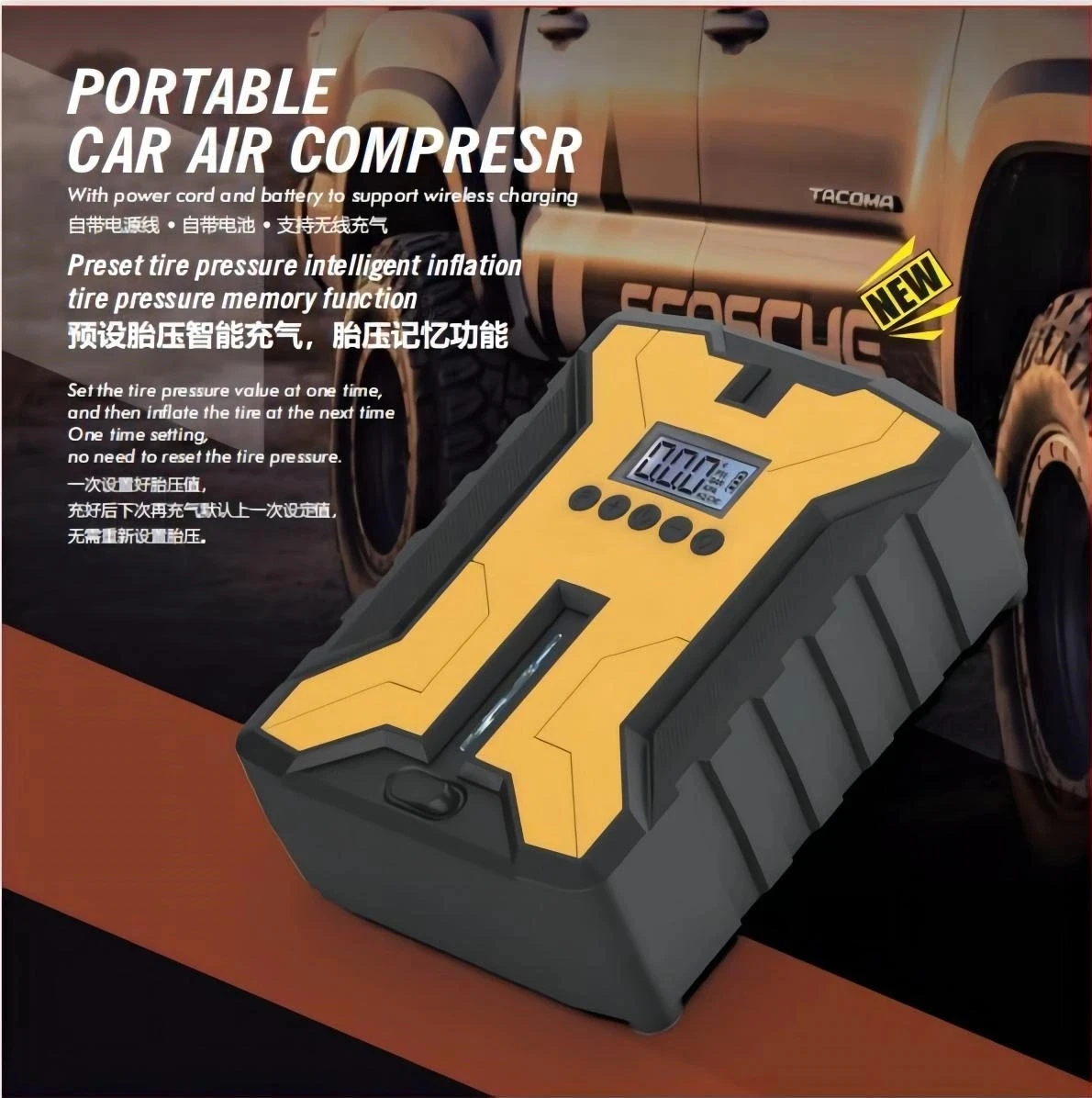 Digital Tire Inflator Dc 12 Volt Car Portable Air Compressor Pump 150