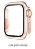 6#Or rose + orange