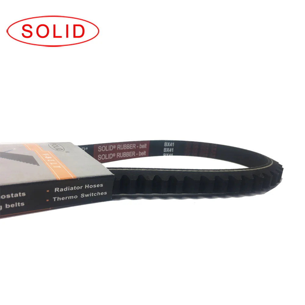 bts95zページ Amazon.com : 109-1057 Pump Drive Belt 1/2