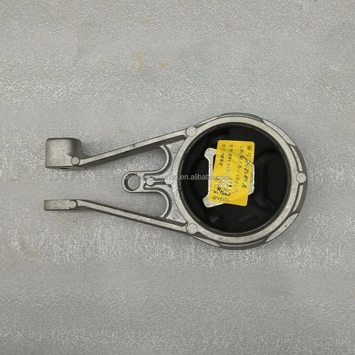 Factory Direct Sales Auto Transmission Mounting Bracket 26294936 for Bu ...
