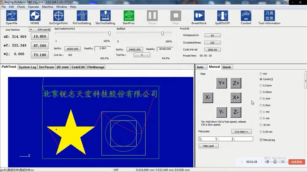 3 Axis ATC Linear Tool Rack CNC Router 24 Tools Automatic Tool Change RichAuto F737 Servo Stepper 3 Axis Dsp Controller
