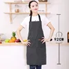 Estilo adulto con rayas diplomáticas negras.