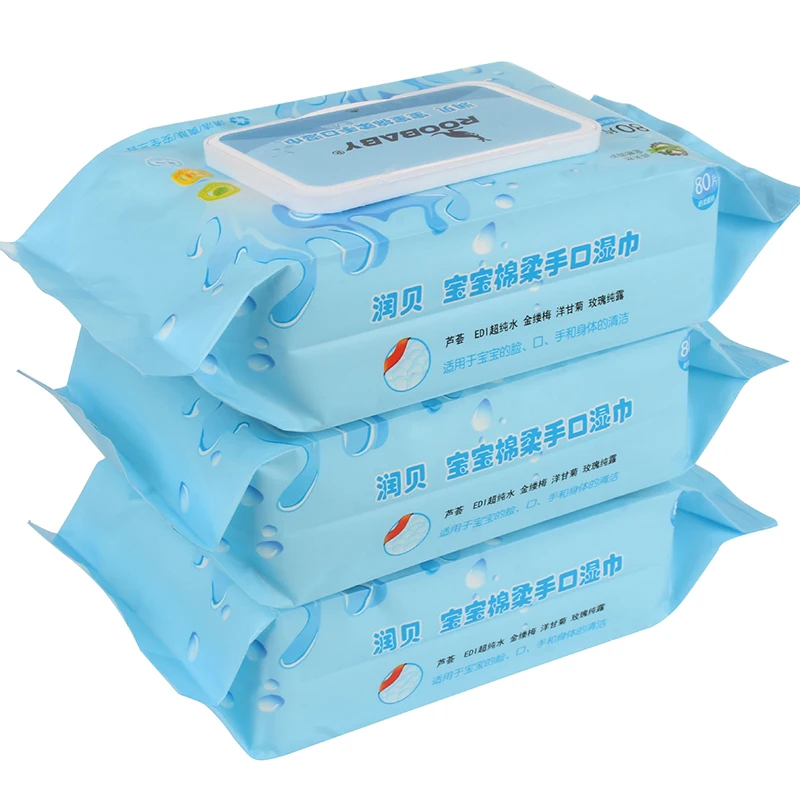 full automatic high speed customization production machine line for baby Wet towel napkin wipes