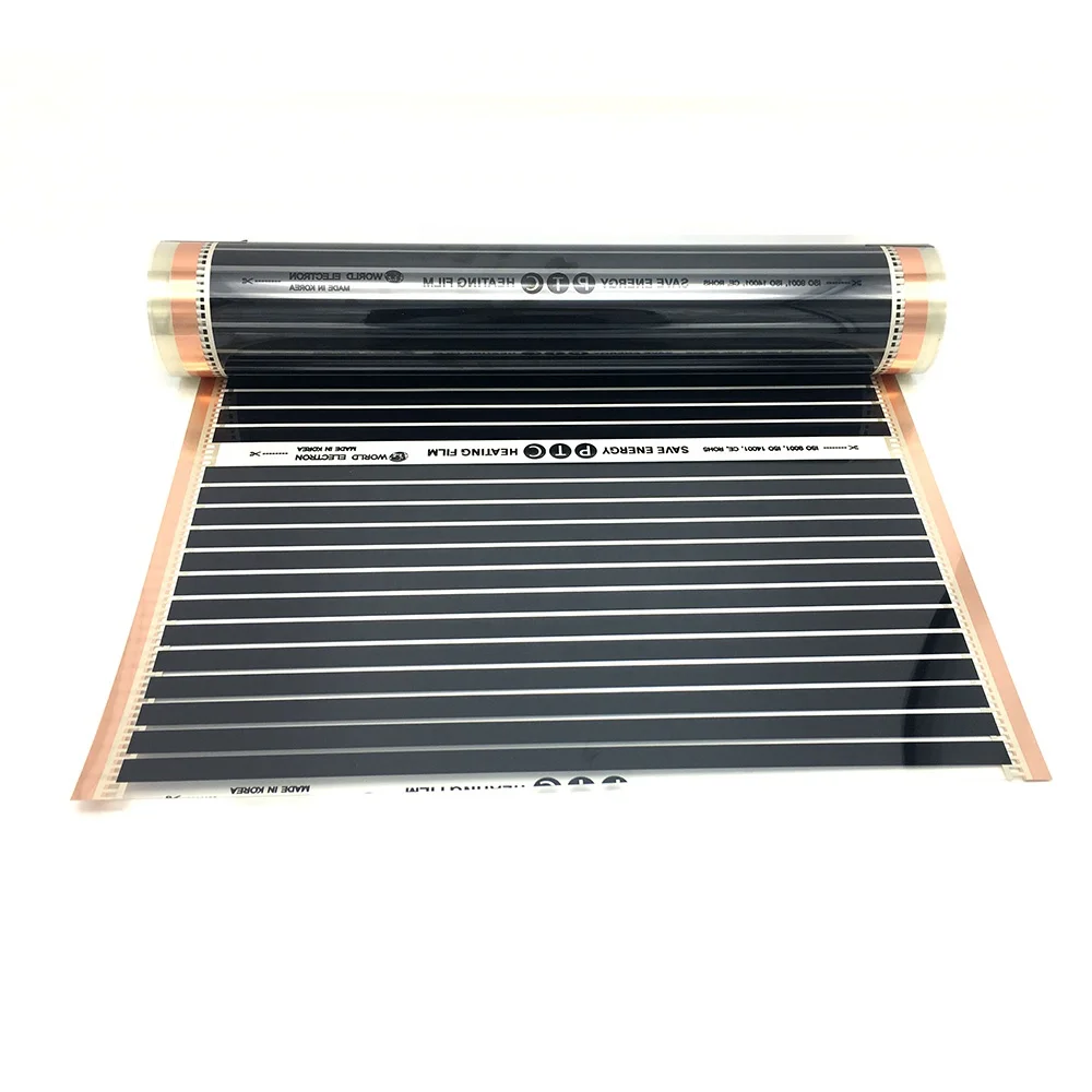 280w/m2 Infrared AC220V Carbon Underfloor Heating Film Energy Saving Warm Mat 