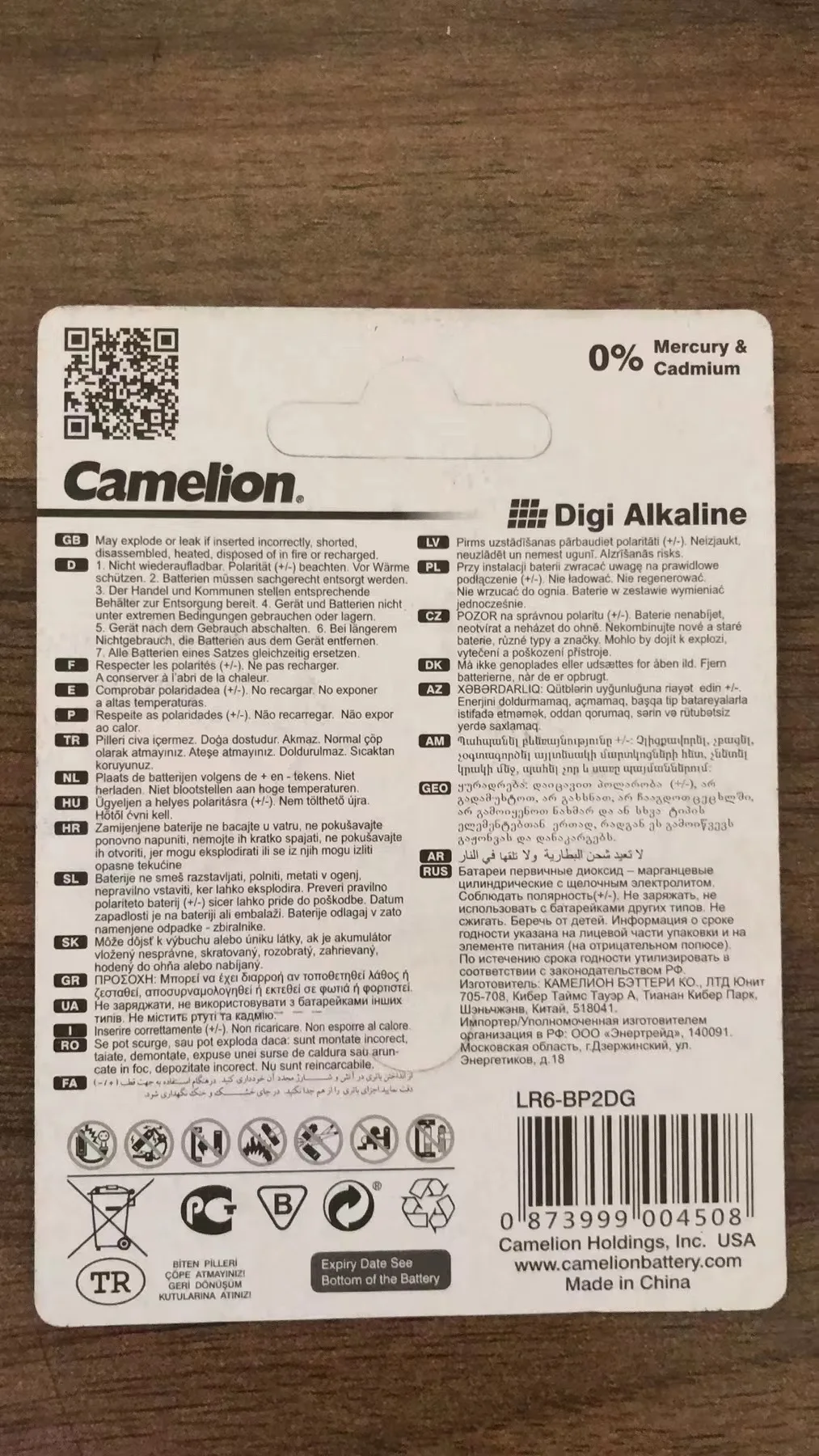 Factory Production Customized Camelion Aa Alkaline  Aaa Size Lr6 for Camelion 1.5v Alkalin Batteries Dry Cell 2A Battery