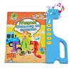 Espagnol Anglais ABC Bleu