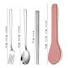 [Contrast Color] Dark Pink Four-Piece Set