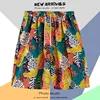 K2135 สีเหลือง