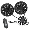 Black 5V Fan