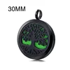 30 มม. สีดำ