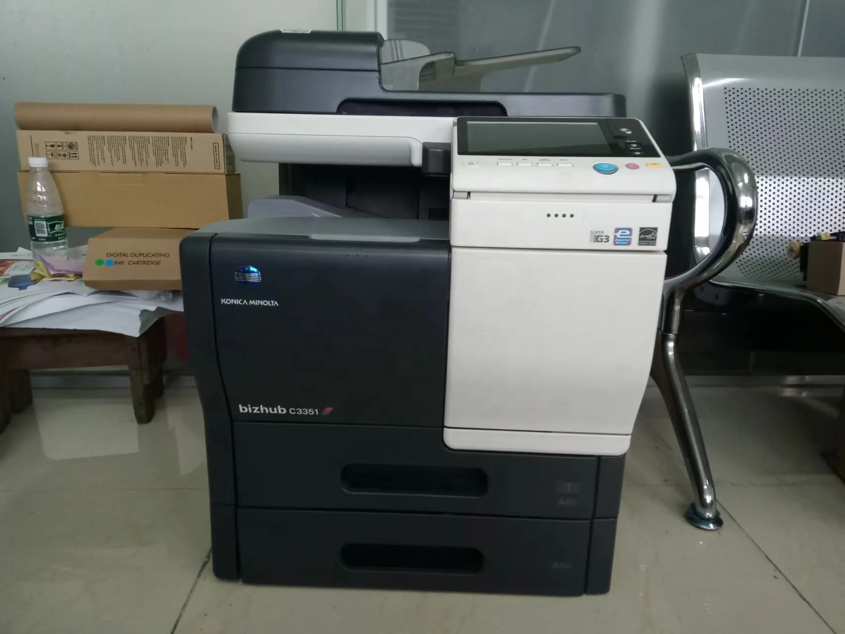Copieur KONICA MINOLTA - , les ventes publiques en 1 clic