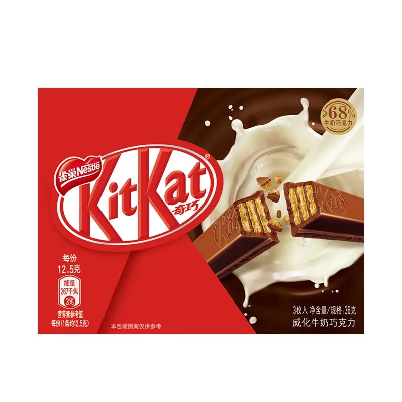 kitkat milk flavored wafer chocolate 36g