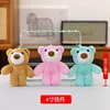 Orso