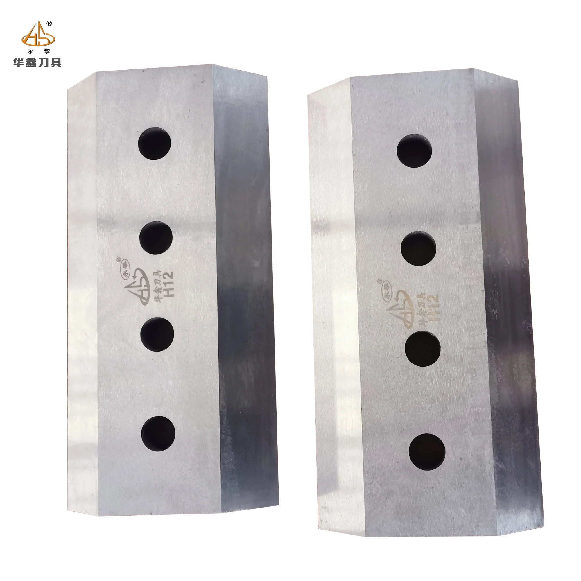 Goog Quality H12 A8 Wood Chipper Blade Wood Crusher Blade for Wood Chipper
