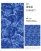 75ys377 azul niebla-750x1500mm