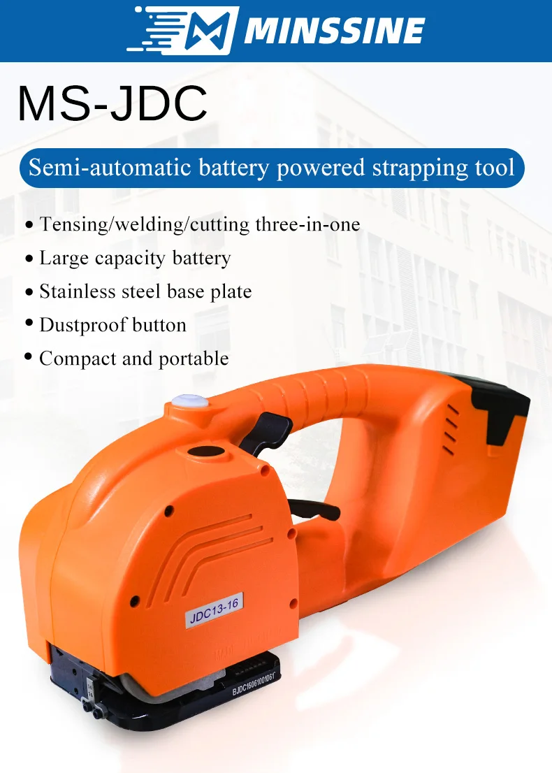 Fully Automatic Electric Battery Powered MS-JDC Strapping Machine ...